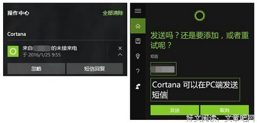 关于娜句？的句子