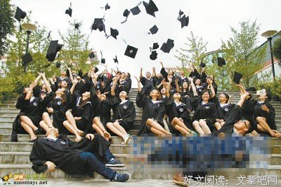 《男情难了》经典影评集