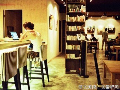 亦舒の书经典的句子