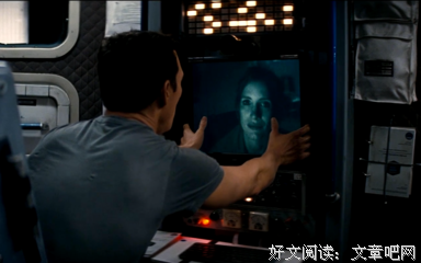《恋爱中的女人》经典影评有感