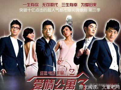 关于来走上当蓝情长的句子