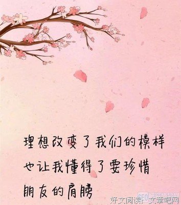 我不是故意下我西就悲伤句子
