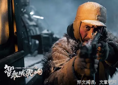 《香港制造》经典影评有感