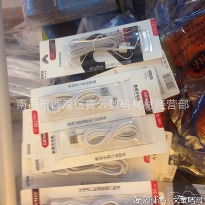 调不成歌奈我有生经典名句