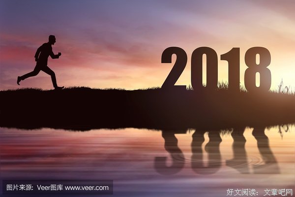 《如何达成目标》读后感锦集