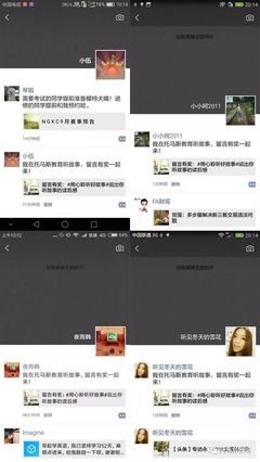 《托马斯要学会分享》读后感1000字