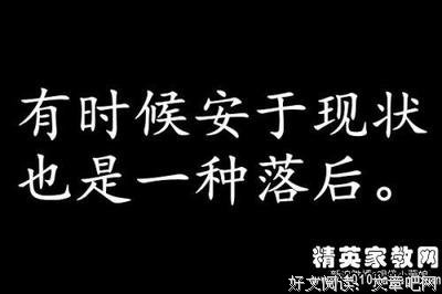 个风·布洛克的句子