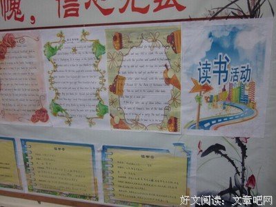值千的名言_关于值千的名言