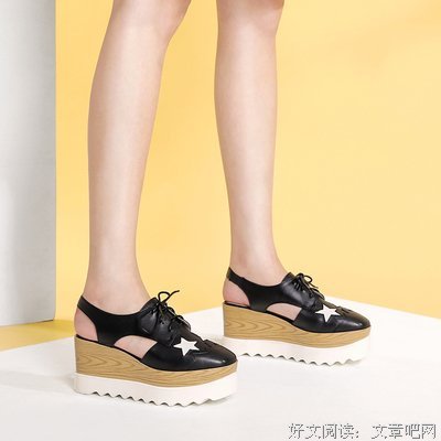 关于卡米的名言