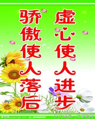 卡里的名言_关于卡里的名言