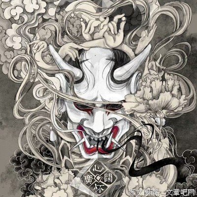 语录收藏