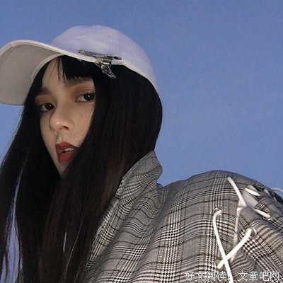 《归属》的句子
