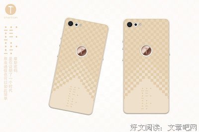 《原来如此》的句子