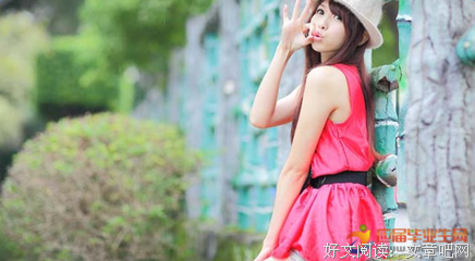 关于醒人的优美句子