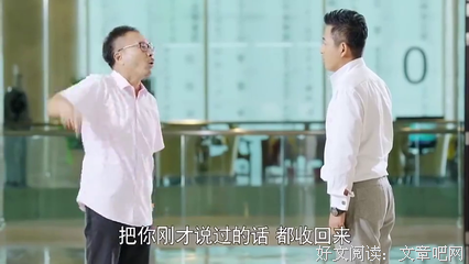 老公，对不起，你睡情人去吧