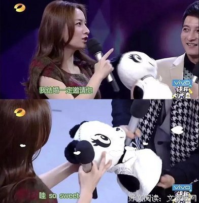吴昕，你双标的样子一点也不好看