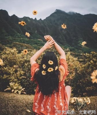 人活着，真的累