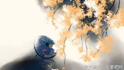 最经典的欧阳少恭的名句