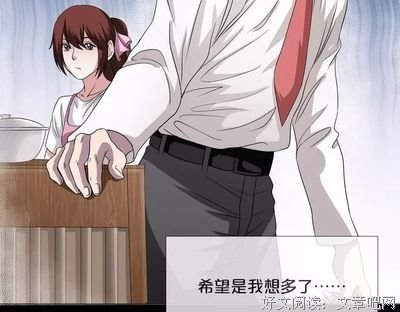 一周怪谈集锦241期：为娶小三逼走老婆，被雷当场劈死