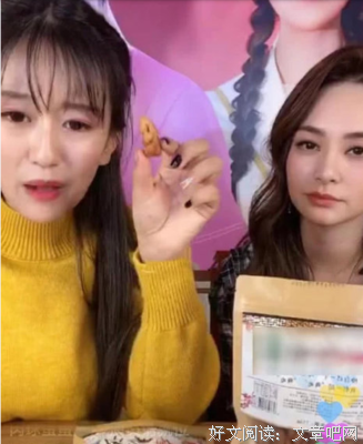 有没有哪个直播间让你刷的心甘情愿？