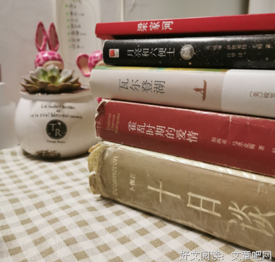 关于第发考相关的句子