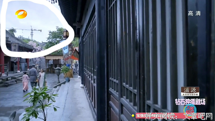 花千骨名句欣赏