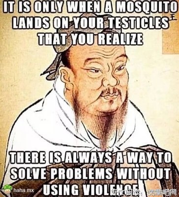 喜歡的名言