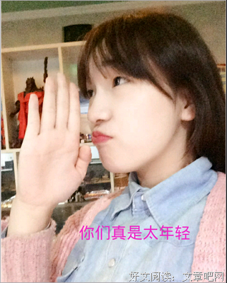 萌萌对于年还地于年还上经典名句