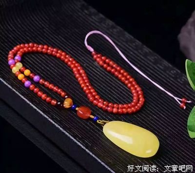 伤人最深的,永远是这两个字