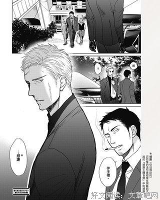 《鸣鸟不飞》好看吗？经典影评锦集