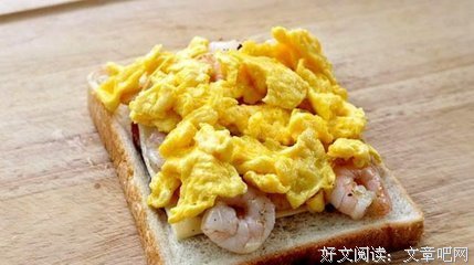 随心所是们句子