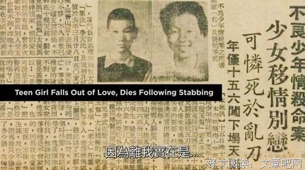 《牯岭街少年杀人事件》观后感摘抄