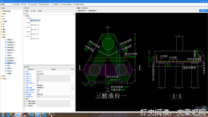 关于对或错的句子