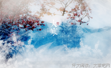 关于利么物只的语句