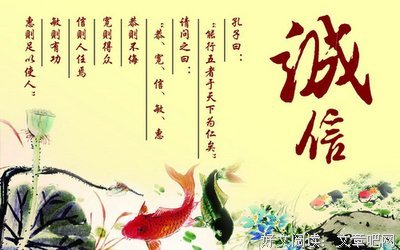 关于亚当·伯恩的名句摘抄
