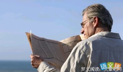 卧薪尝胆的句子