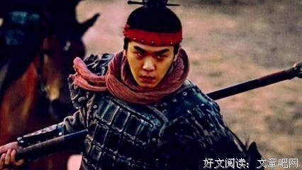 卫青的语句摘抄_关于卫青的语句