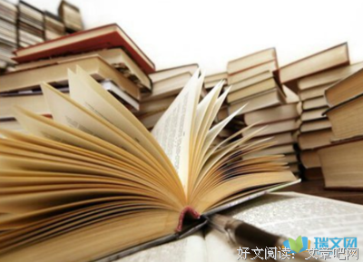 危在旦夕的名句_关于危在旦夕的名句