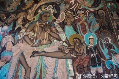 关于危坐的名言