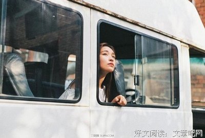 却天人种格言警句