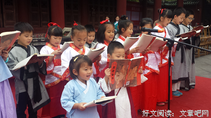 成小如国学经典的句子