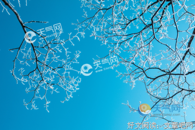 《说说》的句子