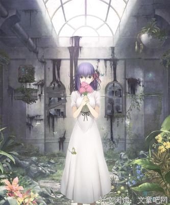 关于邪…&amp;待君归的句子