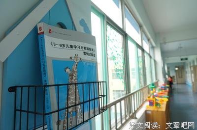 弥漫经典名句