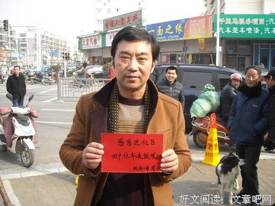 工厂关门后，院办和在街头“要饭”的务工老哥聊了聊