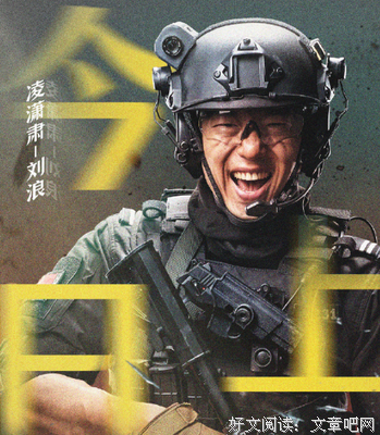 老公出轨，背着我跟小三微信视频，还在情人节给小三发红包