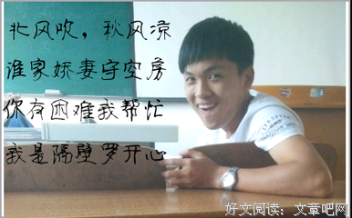 最经典的沧澜止戈名句欣赏