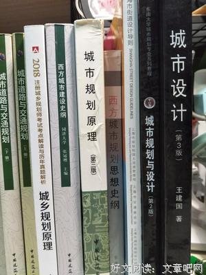 考研只看结果，但人生不是​