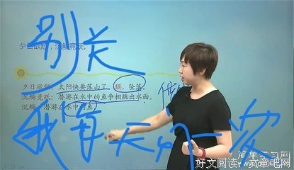 《连城诀》经典语录