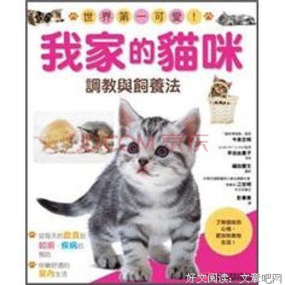 孩以我稳坐苏将出为你绾青丝°优美的句子